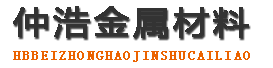 衢州中空锚杆,衢州中空注浆锚杆,衢州中空锚杆厂家